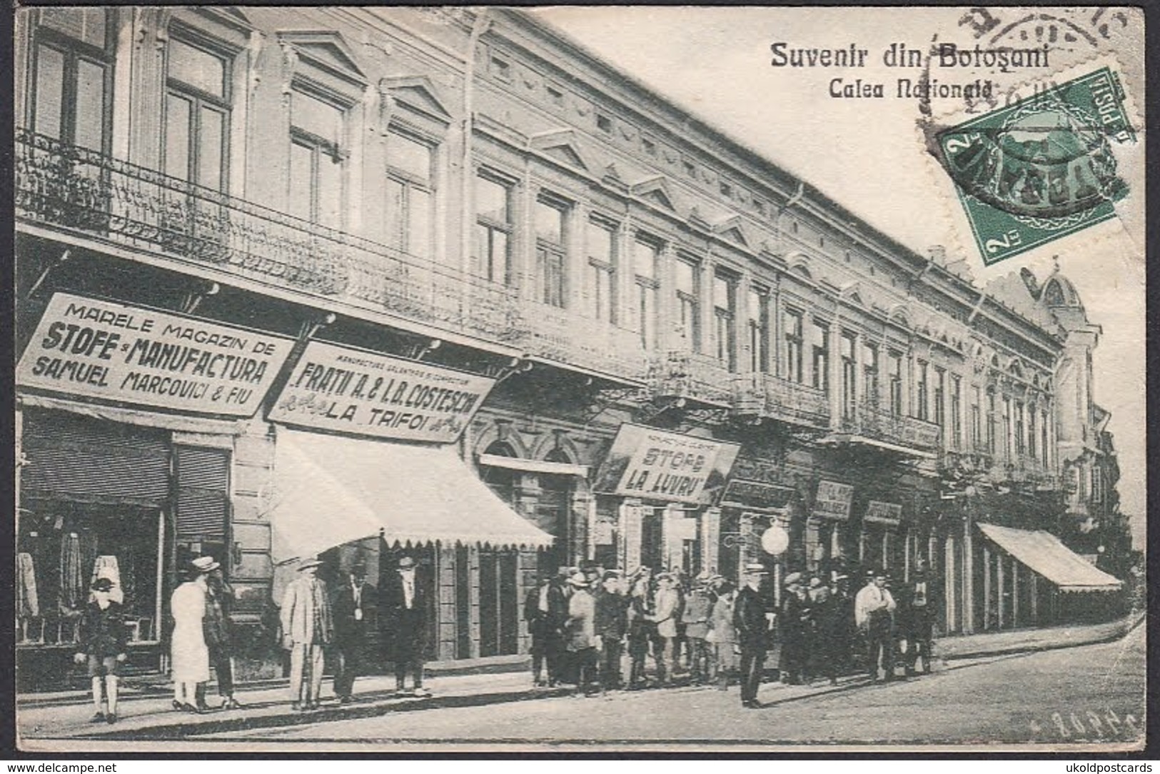 CPA Roumanie, BOTOSANI, Calea Nationala - Judaica - Samuel Marcovici - Romania