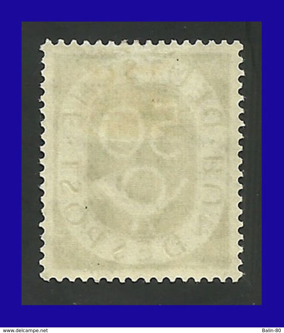 1952 - Alemania - Sc. 681 - MLH - AL- 30 - Unused Stamps