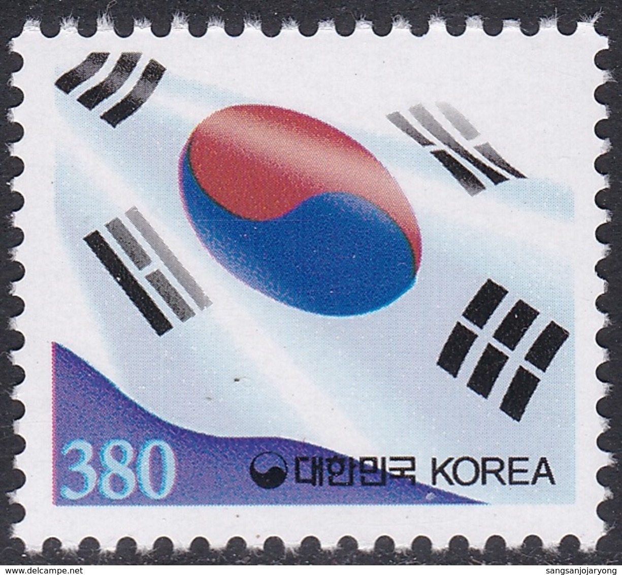 South Korea 2019 National Flag, Drapeau - Korea, South