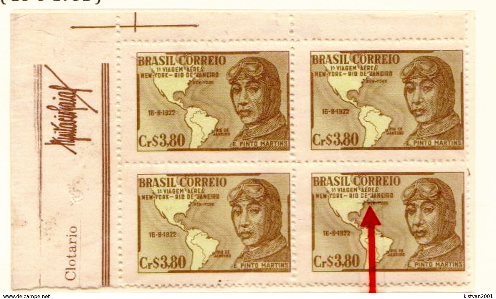 Brazil MNH Stamp In Block Of 4, One Stamp With Brocken D - Unused Stamps