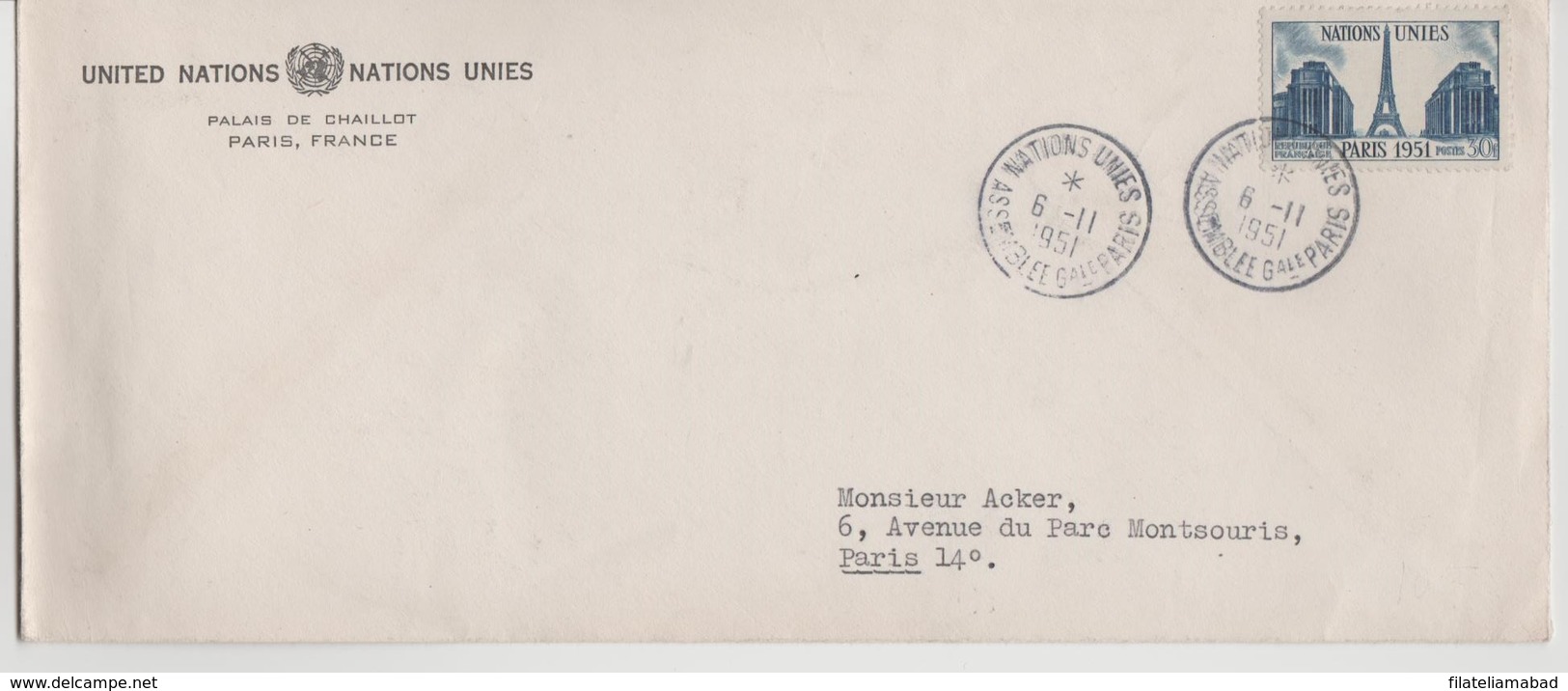 FRANCIA CARTA CIRCULA SELLOS BONITAS VALORES ALTOS PARA AL EPOCA (S.G.F.3) - Other & Unclassified