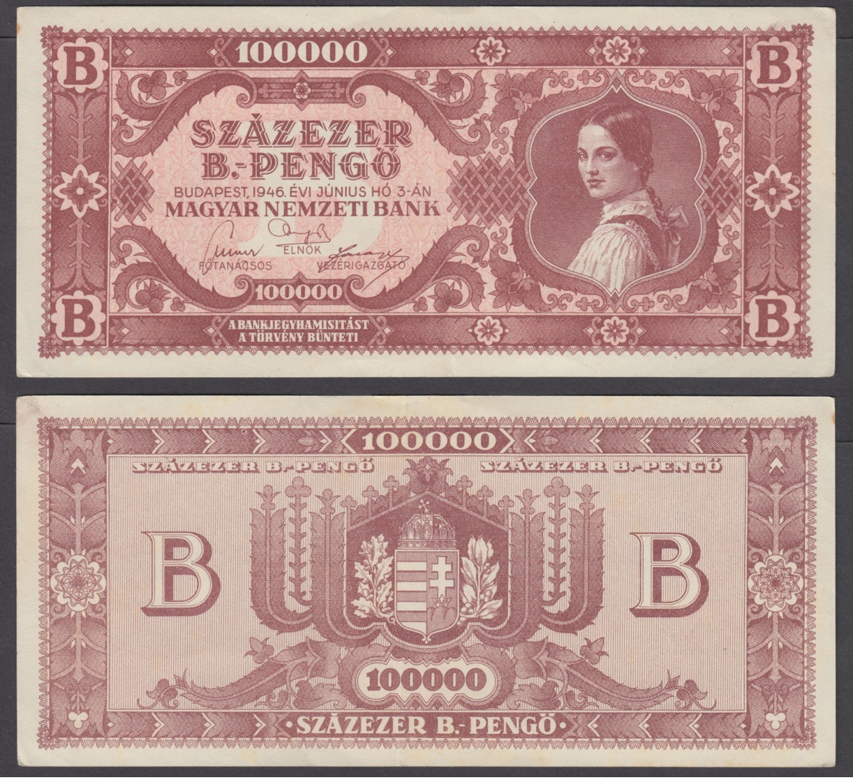 Hungary 100000 B-Pengo 1946 (XF) CRISP Banknote P-133 - Hungary