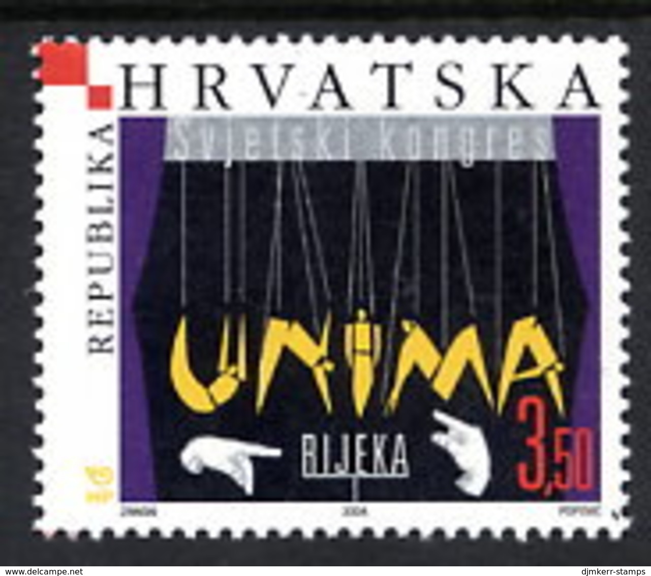 CROATIA 2004 UNIMA Puppet Theatre Congress MNH / ** Michel 690 - Croatia