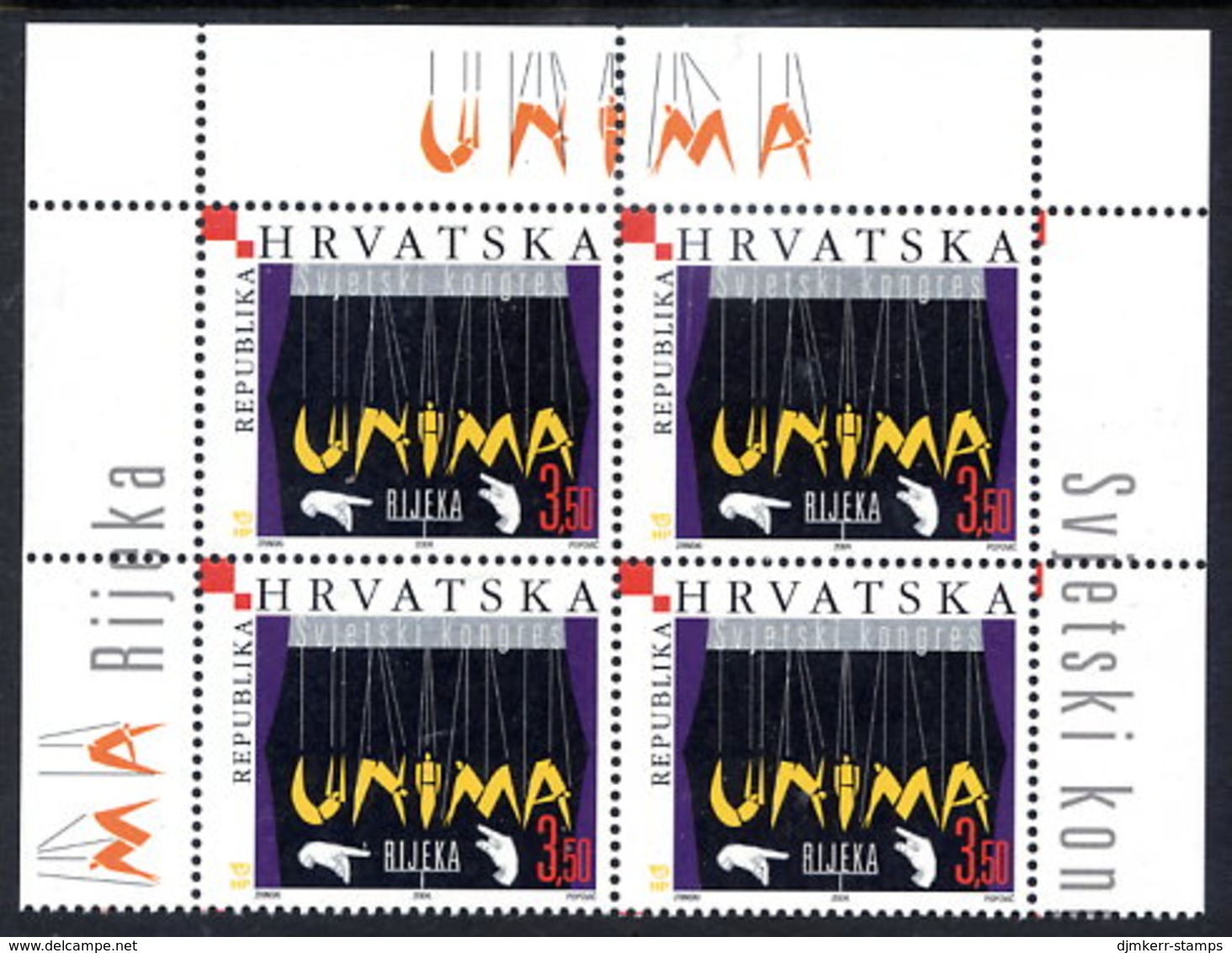 CROATIA 2004 UNIMA Puppet Theatre Congress Block Of 4  MNH / ** Michel 690 - Croatia