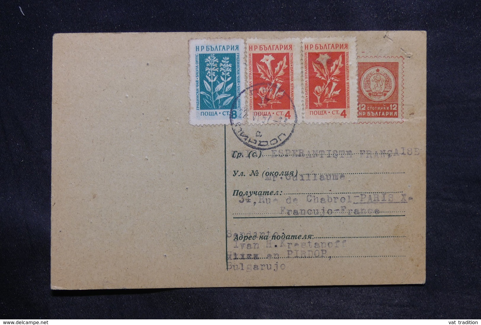 BULGARIE - Entier Postal + Complément De Pirdop Pour Paris En 1957 , Texte En Espéranto - L 33810 - Cartoline Postali