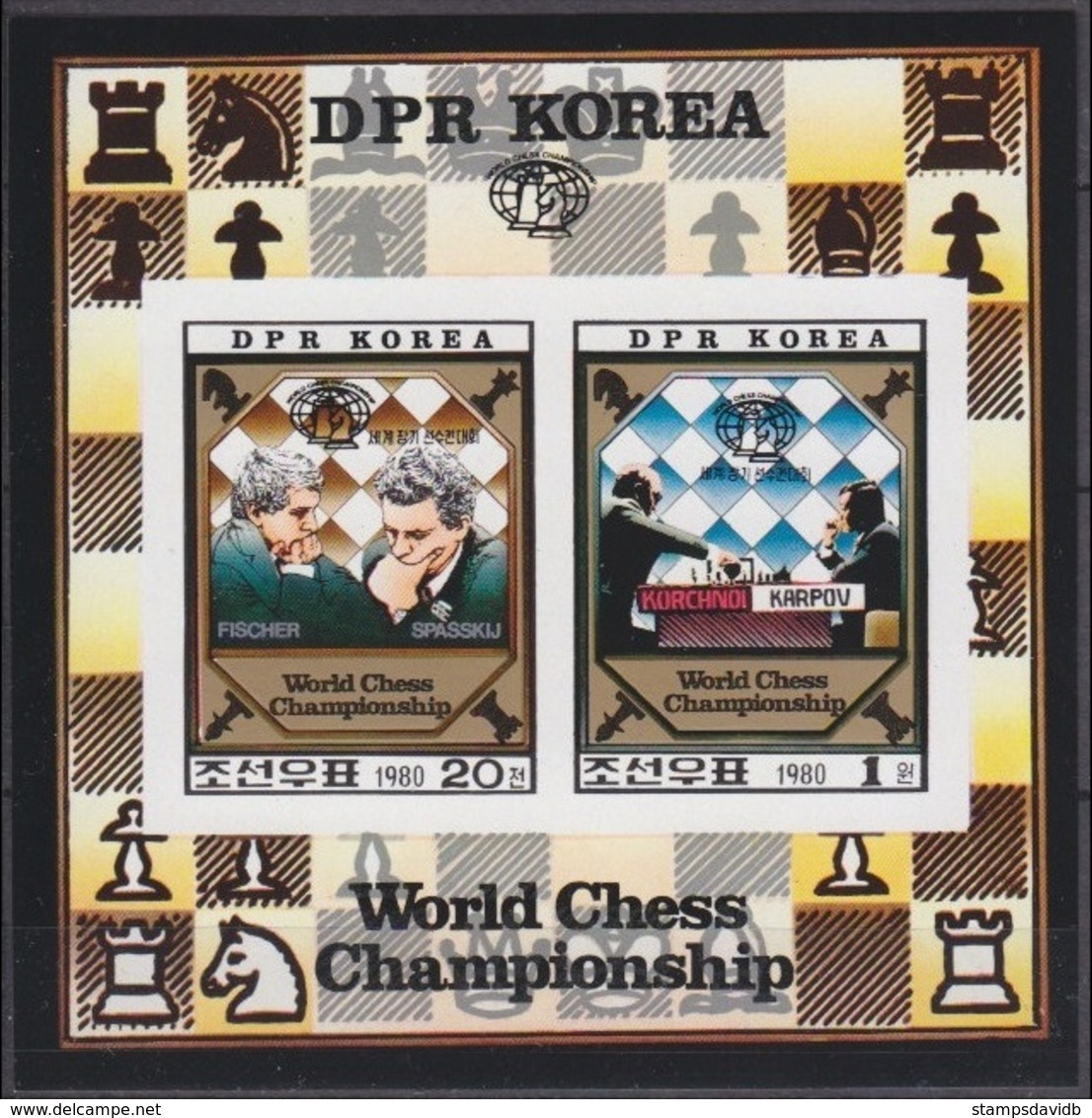 1980	Korea North	2074-75KLb	Chess	40,00 € - Chess