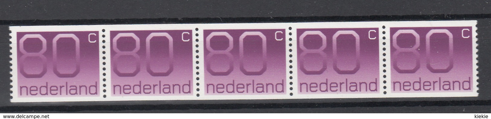 NEDERLAND 1991 POSTZEGELSTRIP CIJFER MET NUMMER 1118R - Ungebraucht