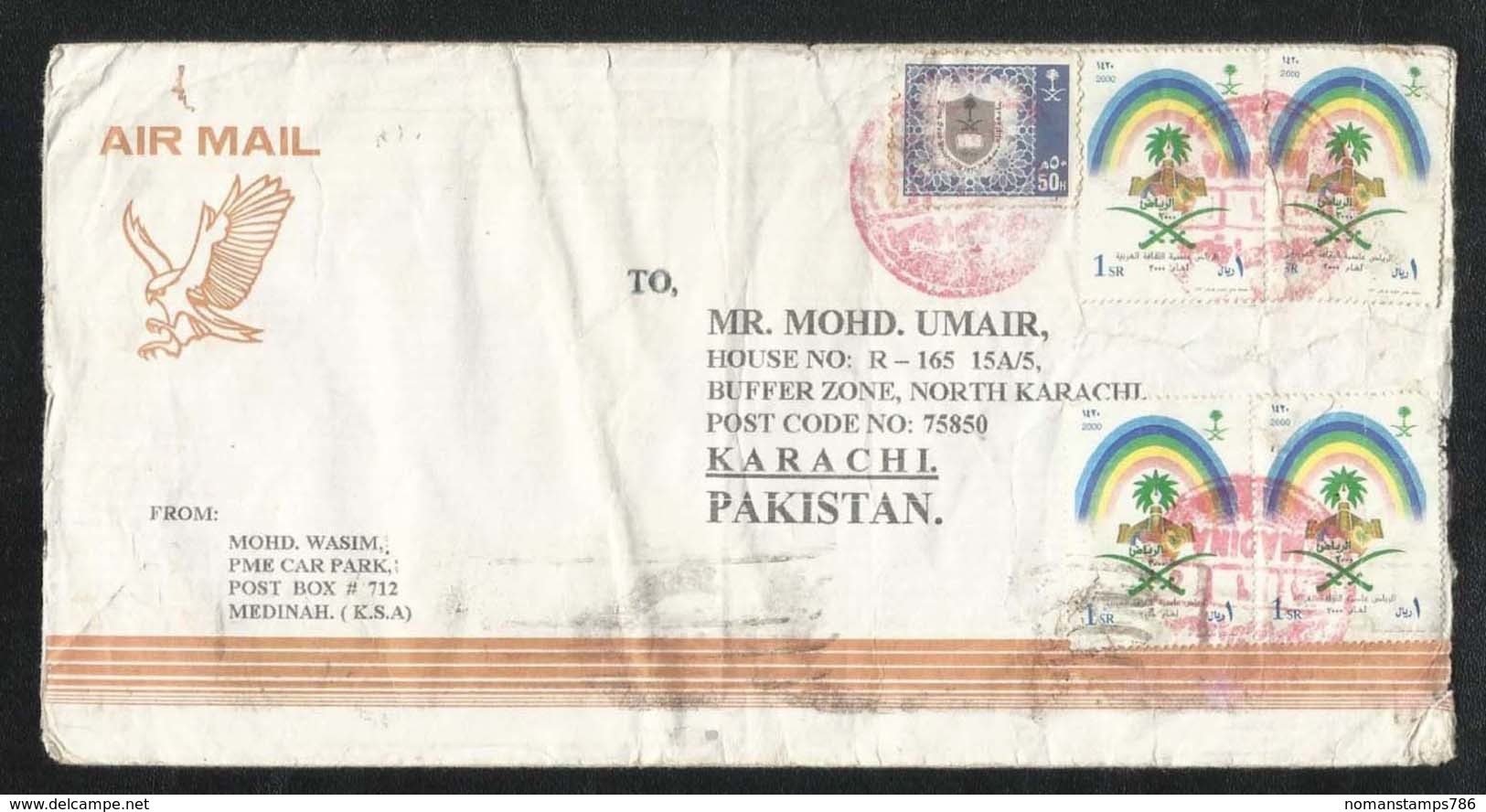 Saudi Arabia Air Mail Postal Used Cover MEDINAH To Pakistan - Arabia Saudita