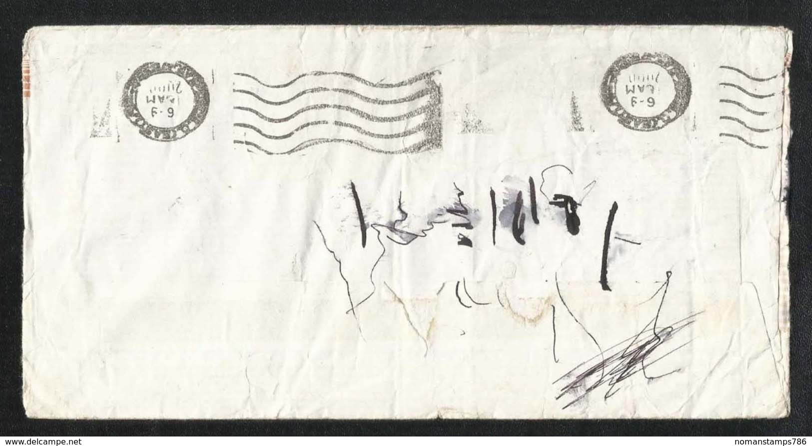 Saudi Arabia Air Mail Postal Used Cover MEDINAH To Pakistan - Saudi-Arabien