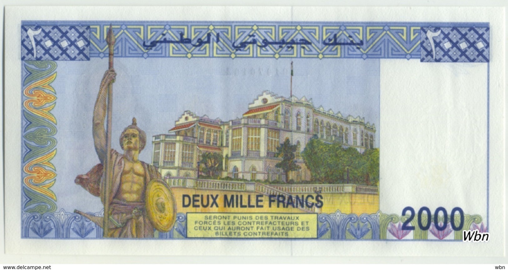 Djibouti 2000 Francs (P40) -UNC- - Djibouti