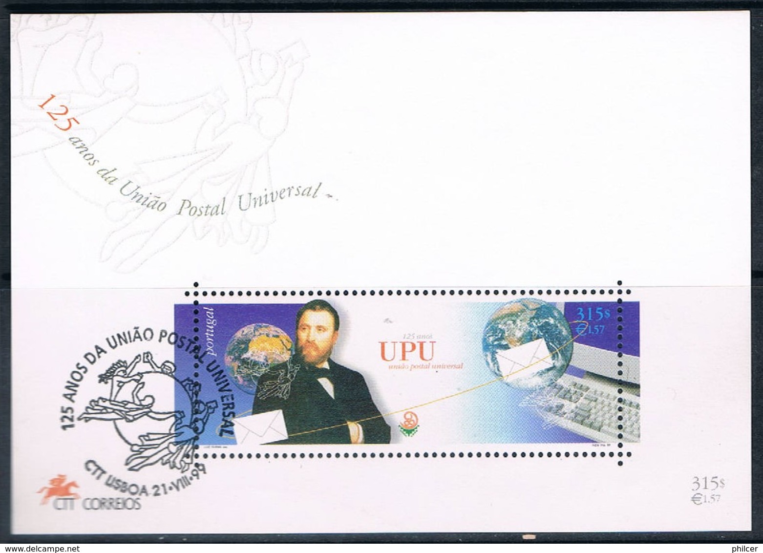 Portugal, 1999, # Bl. 221, Used - Usado