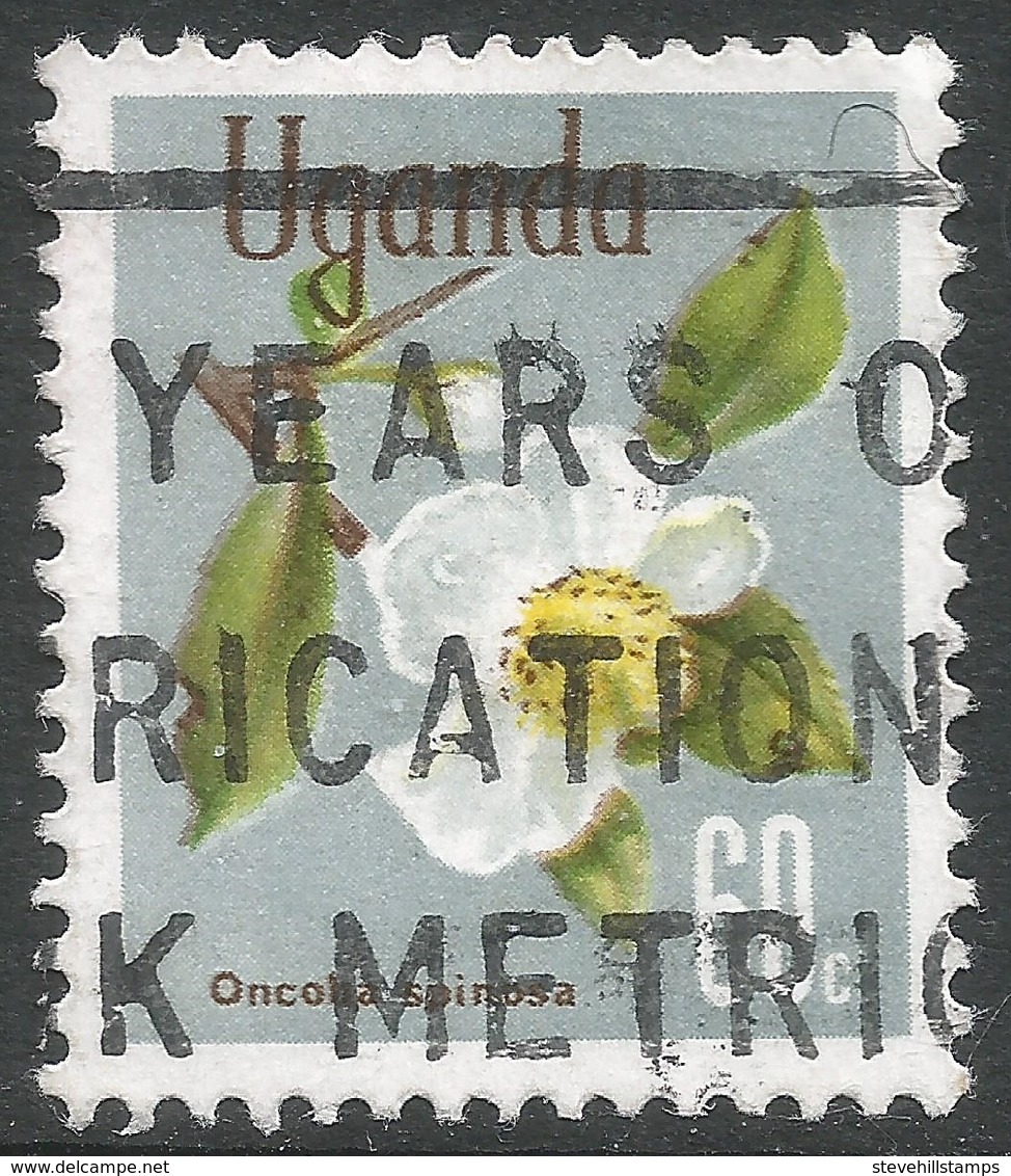 Uganda. 1969 Flowers. 60c Used. SG 138 - Uganda (1962-...)