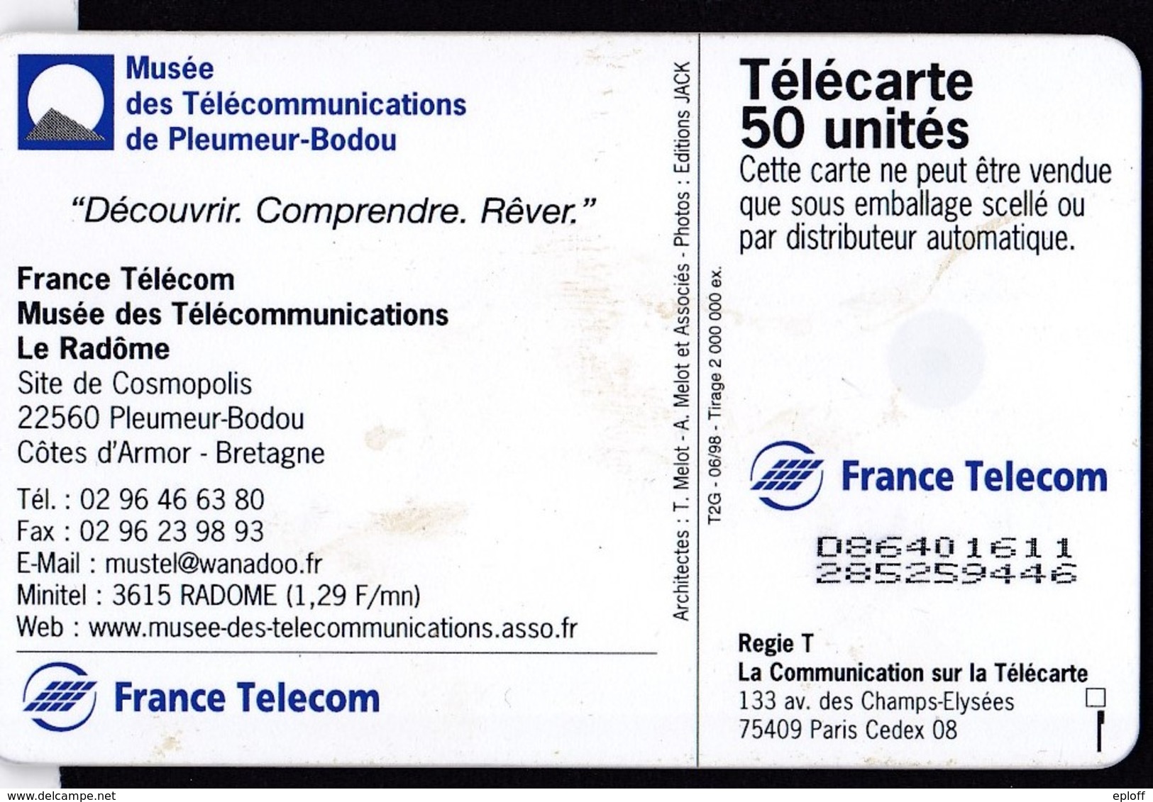 FRANCE Télécarte OB2     Plumeur Bodou   50 Unités De 06.1998  Tirage 2millions Ex; - Telefoonkaarten Voor Particulieren
