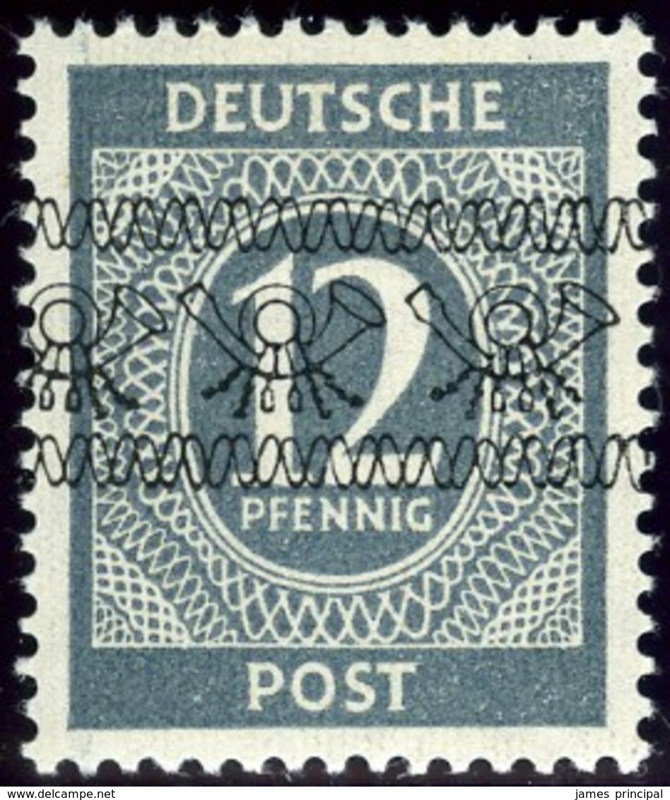 Germany, Allied Occupation. Scott #586b. Unused. * - Other & Unclassified