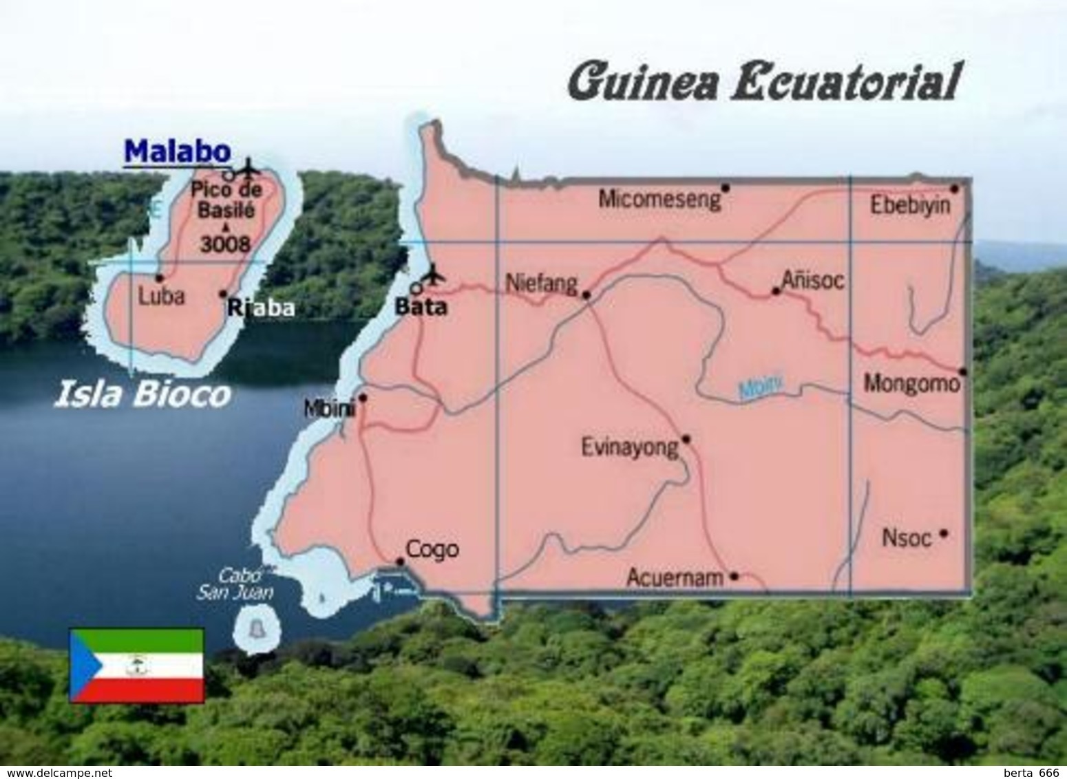 Equatorial Guinea Country Map New Postcard Äquatorialguinea Landkarte AK - Guinée Equatoriale