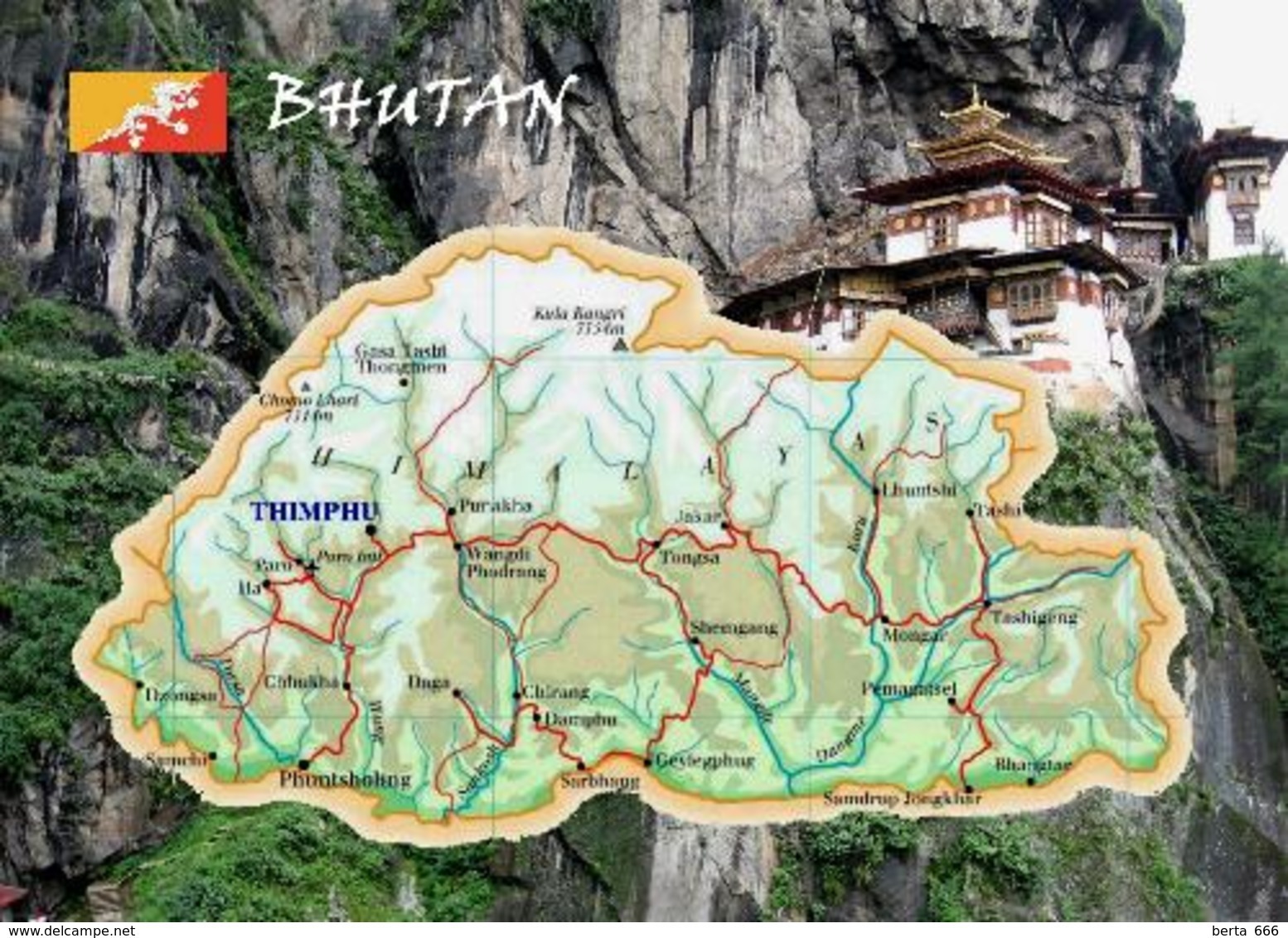Bhutan Country Map New Postcard Landkarte AK - Bhutan