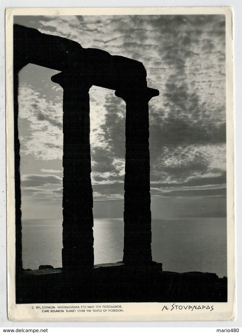 CAPE  SOUNION   SUNSET  OVER  THE  TEMPLE  OF  POSEIDON           (VIAGGIATA) - Grecia