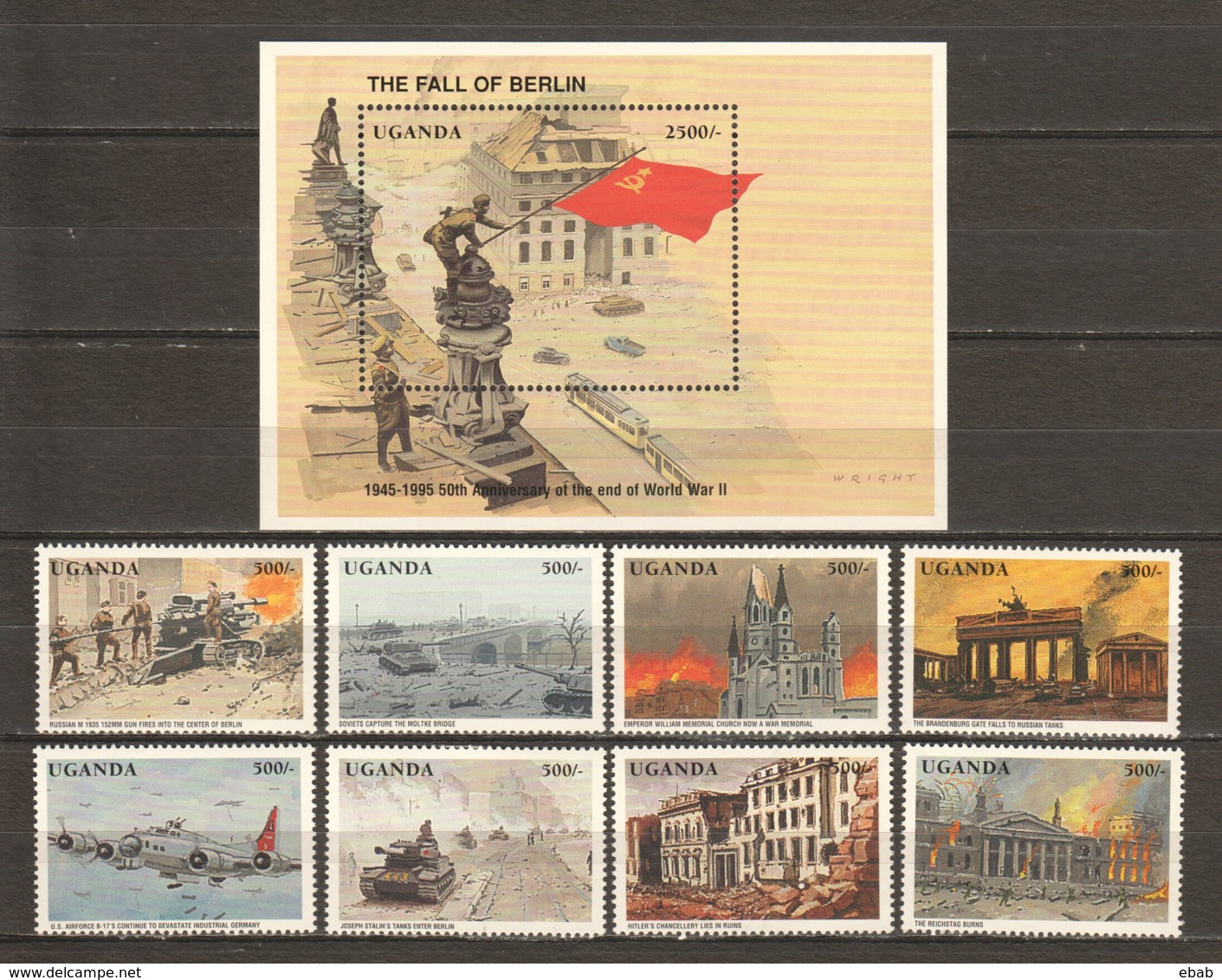 Uganda 1995 Mi 1491-1498 + Block 232 MNH WORLD WAR 2 BERLIN - WO2