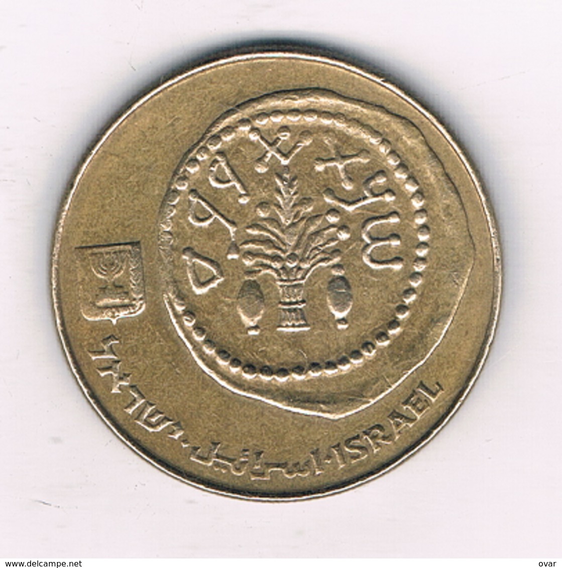 50 SHEQALIM 1984 ISRAEL/5075/ - Israel