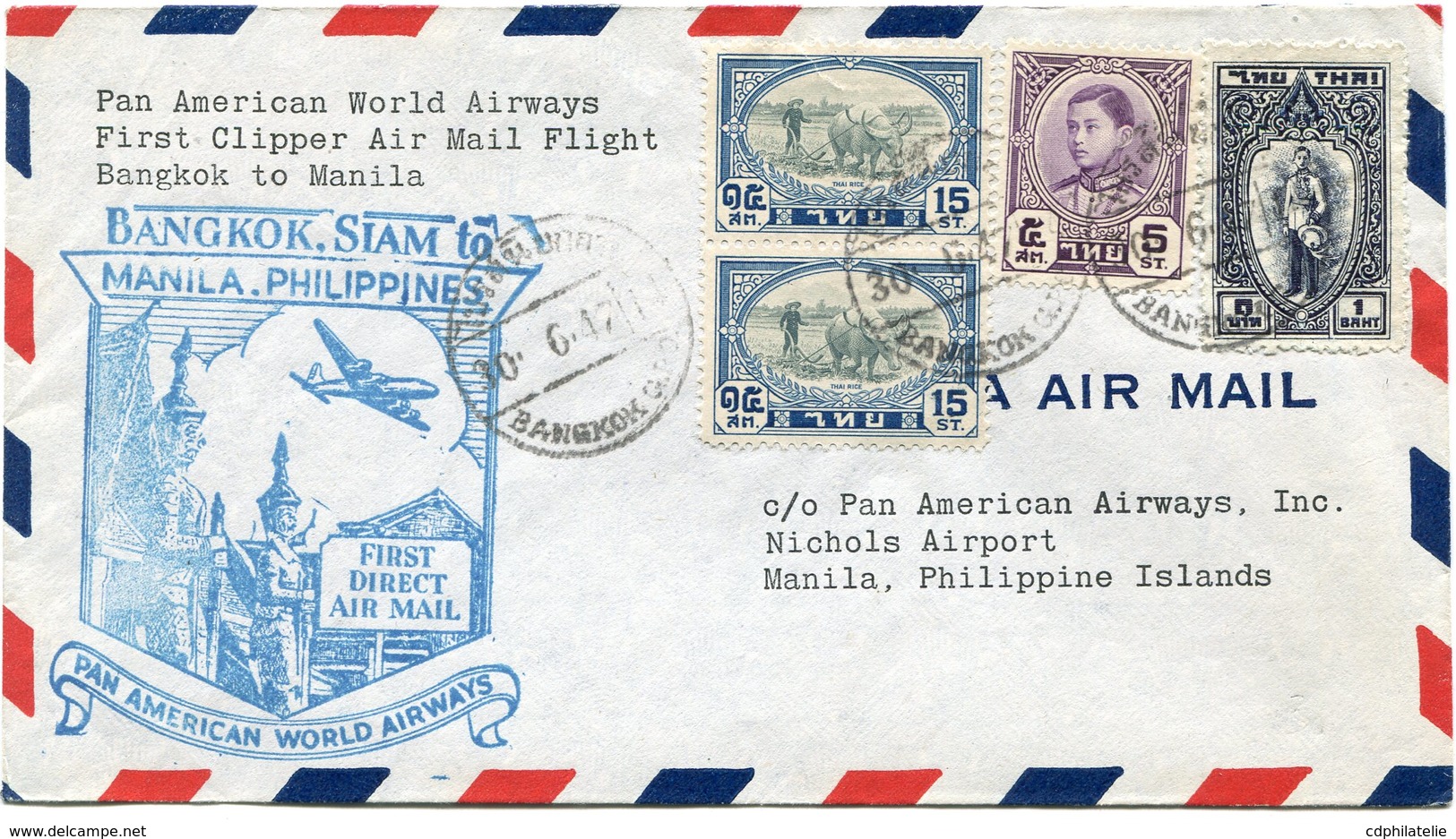 THAILANDE LETTRE AVEC CACHET "BANGKOK; SIAM TO MANILA. PHILIPPINES FIRST DIRECT AIR MAIL" DEPART BANGKOK 30-6-47........ - Thaïlande