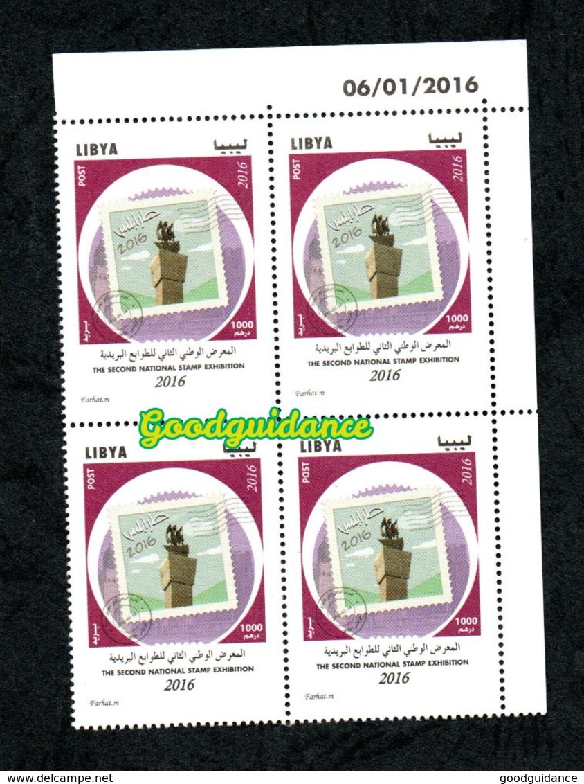 2016- Libya- The Second National Stamp Exhibition- Block Of 4 Stamps -Complete Set 1v. MNH** Dated Corner - Libye