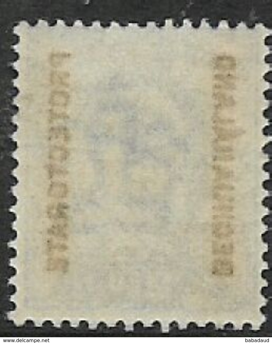 Bechuanaland, EVIIR, 1904, 2 1/2d Ultramarine, MH * - 1885-1964 Bechuanaland Protectorate