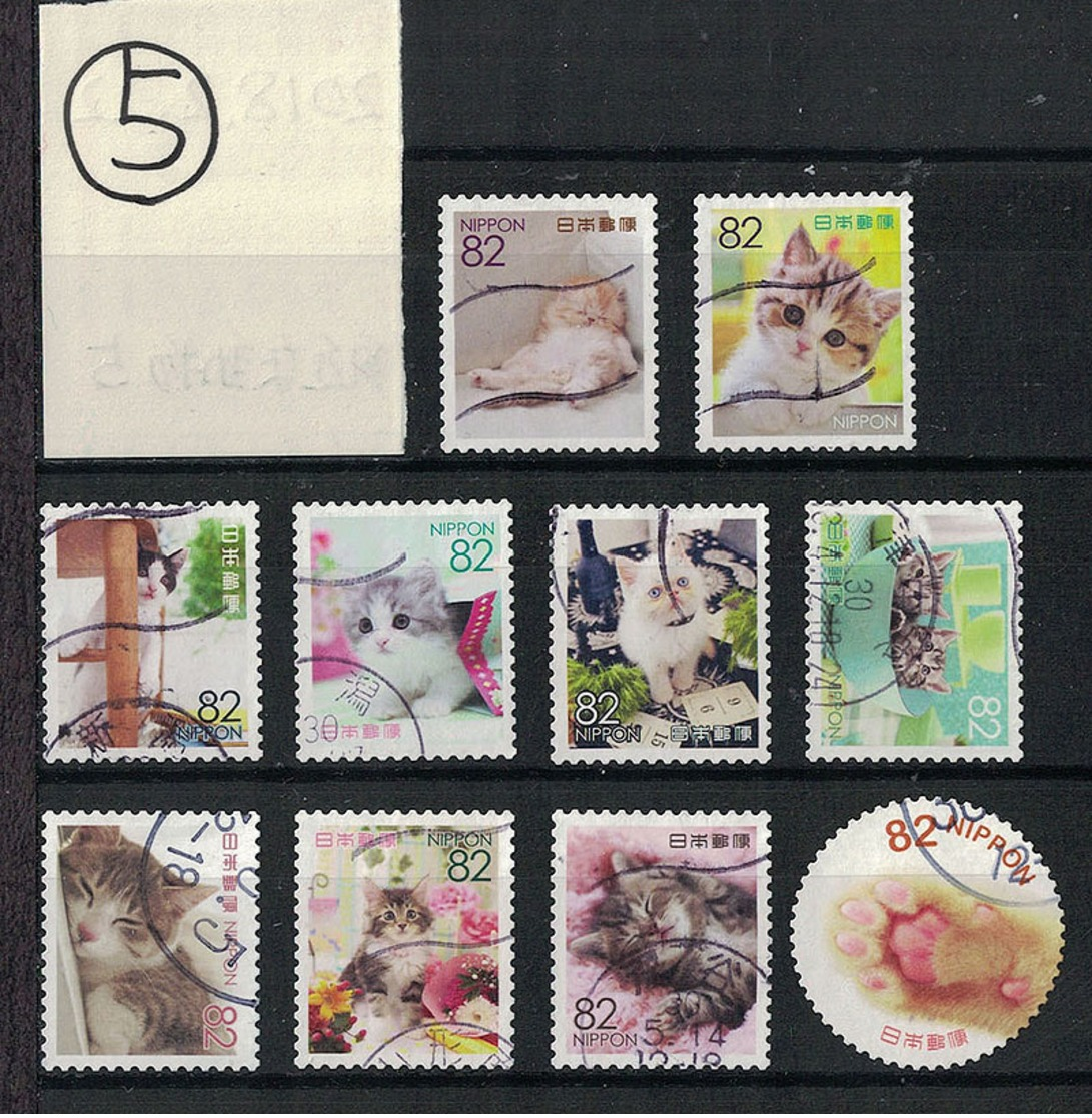 Japan 2018.02.22 Familiar Animal Series 5th (used)⑤ - Used Stamps