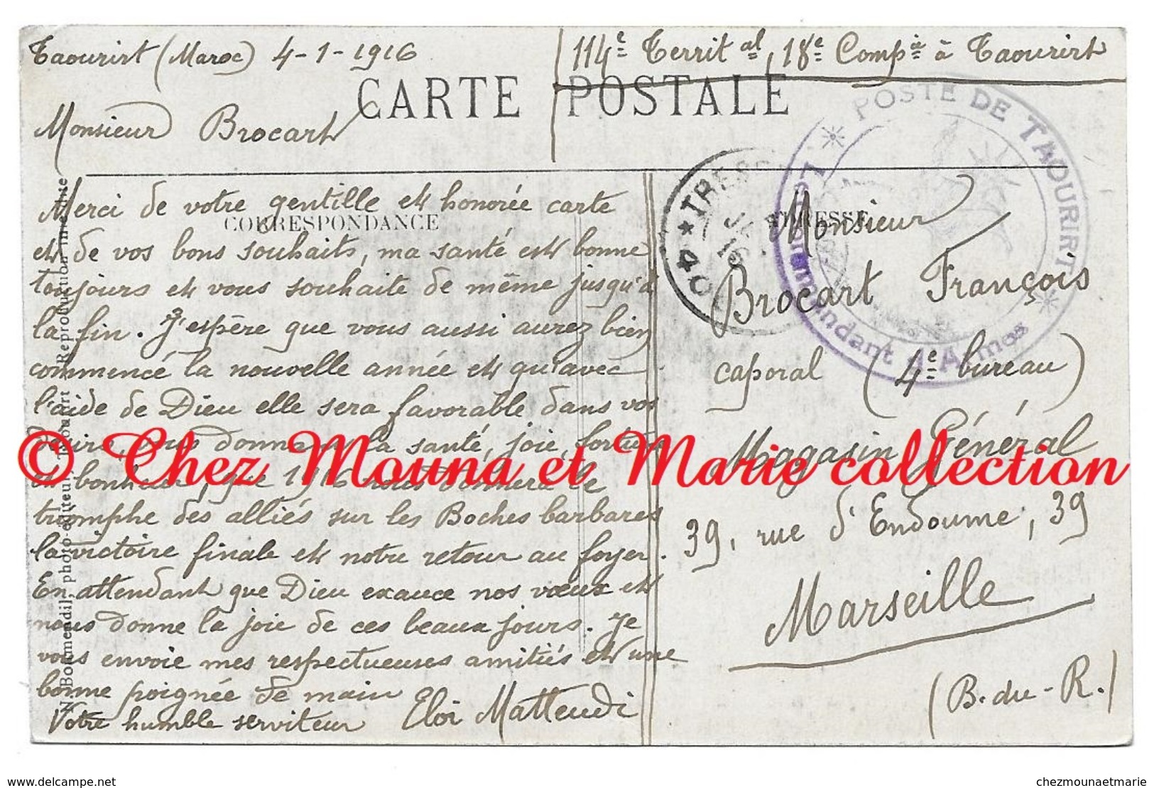 MAROC 1916 - 114 EME TERRITORIAL MATTEUDI TROUPES OCCUPATION TAMPON POSTE DE TAOURIRT - BROCART MARSEILLE CPA MILITAIRE - Guerre 1914-18