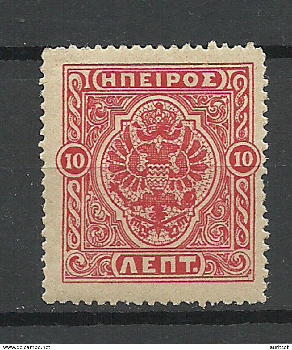 EPIRUS Epeiros 1914 Wappe 10 Lepta MNH - Epirus & Albanië