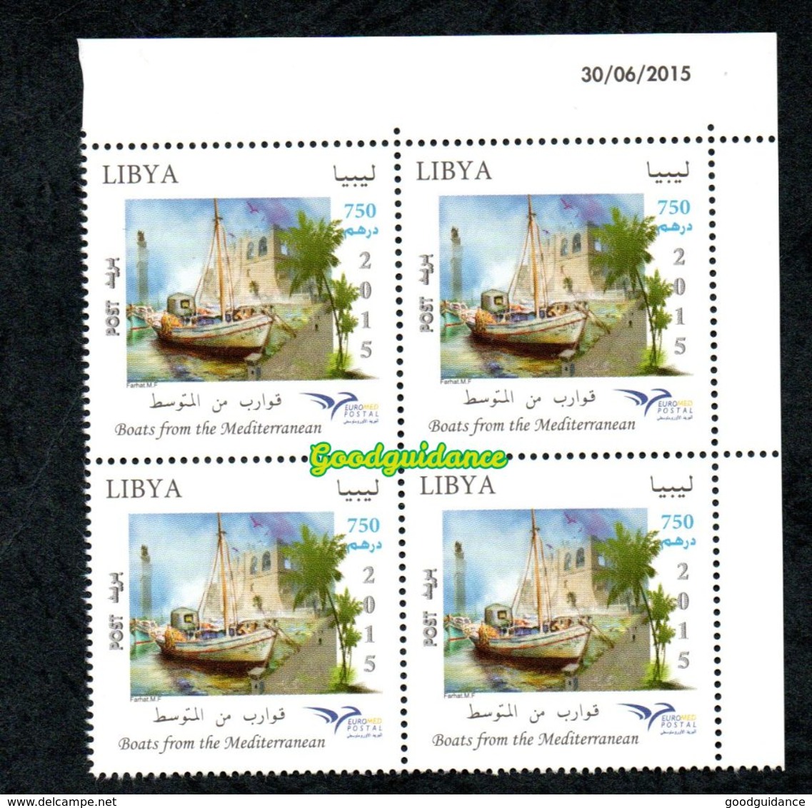 2015- Libya- Boats In Euromed, Joint & Common Issue -Block Of 4 - Compl.set MNH** Dated Corner Coin Daté - Libye