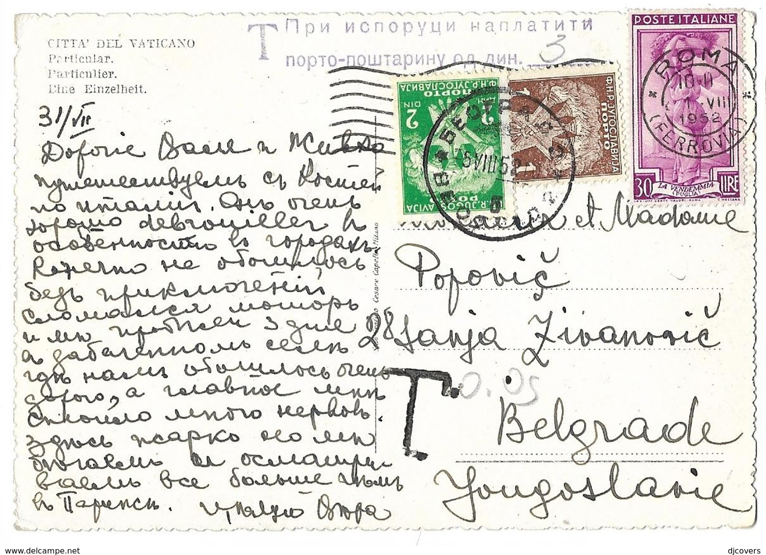 Yugoslavia 1952 Postcard Sent From Italy 1d+2d Postage Due Applied On Arrival - Storia Postale