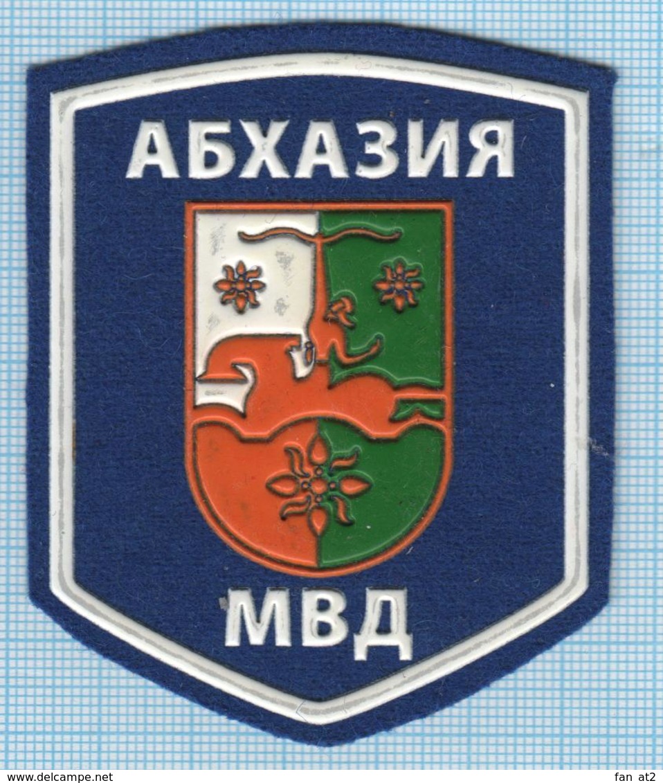 Abkhazia / Patch Abzeichen Parche Ecusson / MIA. Police. - Police