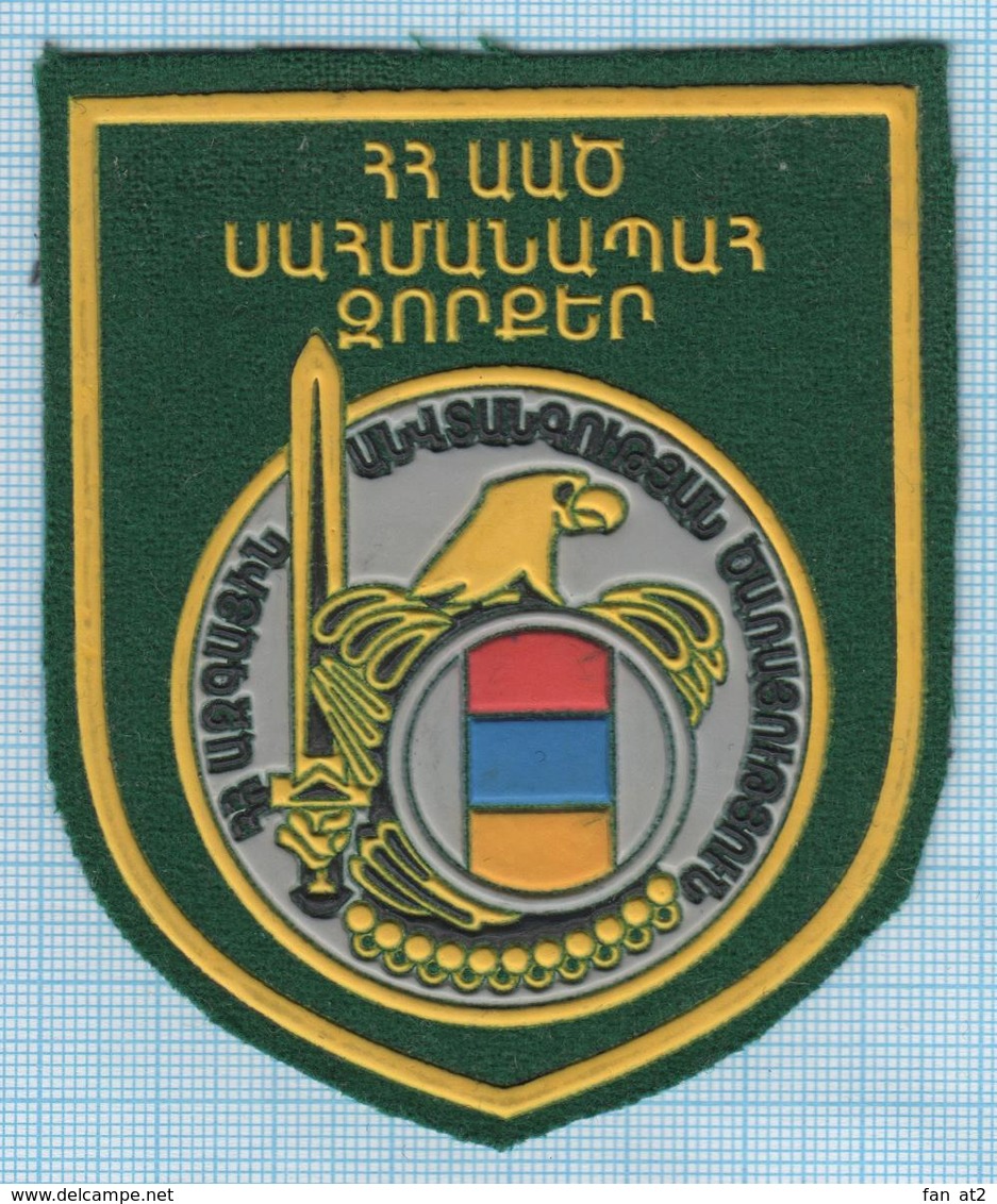 ARMENIA / Patch Abzeichen Parche Ecusson / Border Guard . Special Forces. Police. - Scudetti In Tela