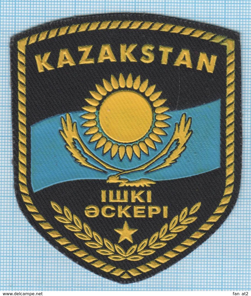 KAZAKHSTAN / Patch, Abzeichen, Parche, Ecusson / Internal Troops. Police . - Policia