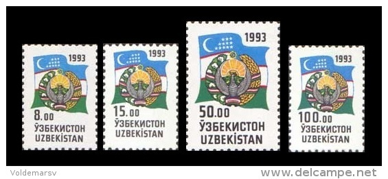 Uzbekistan 1993 Mih. 30/33 Definitive Issue. National Symbols MNH ** - Oezbekistan