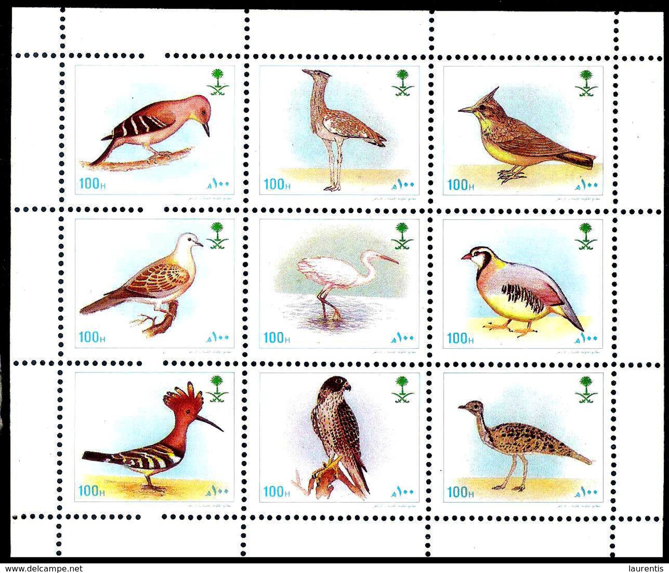 7660  Pigeons - Prey Birds - Cranes - Birds - Saudi Arabia Yv 937-45 - MNH - 5,75 (20) - Autres & Non Classés