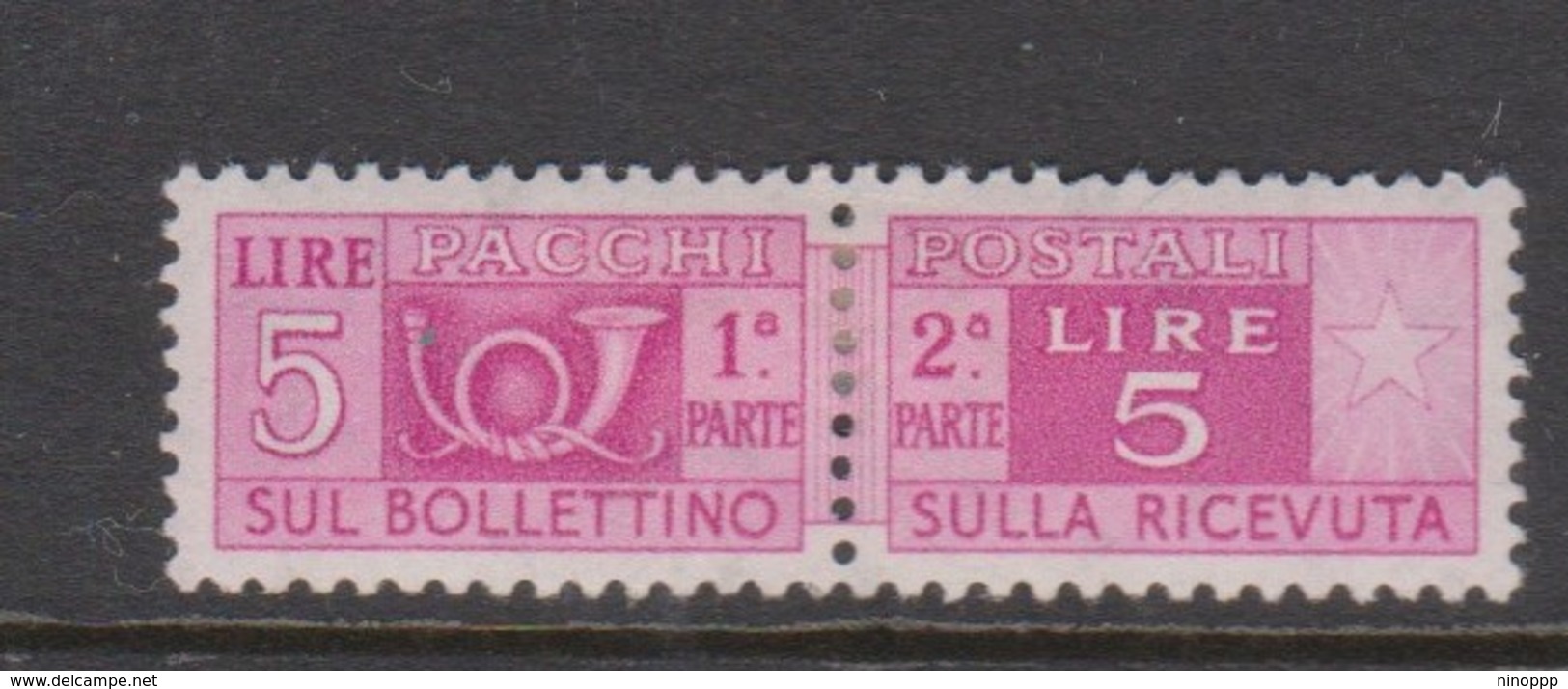 Italy PP 84 1955-79 Parcel Post 5 Lire Lilac,mint  Hinged - Colis-postaux