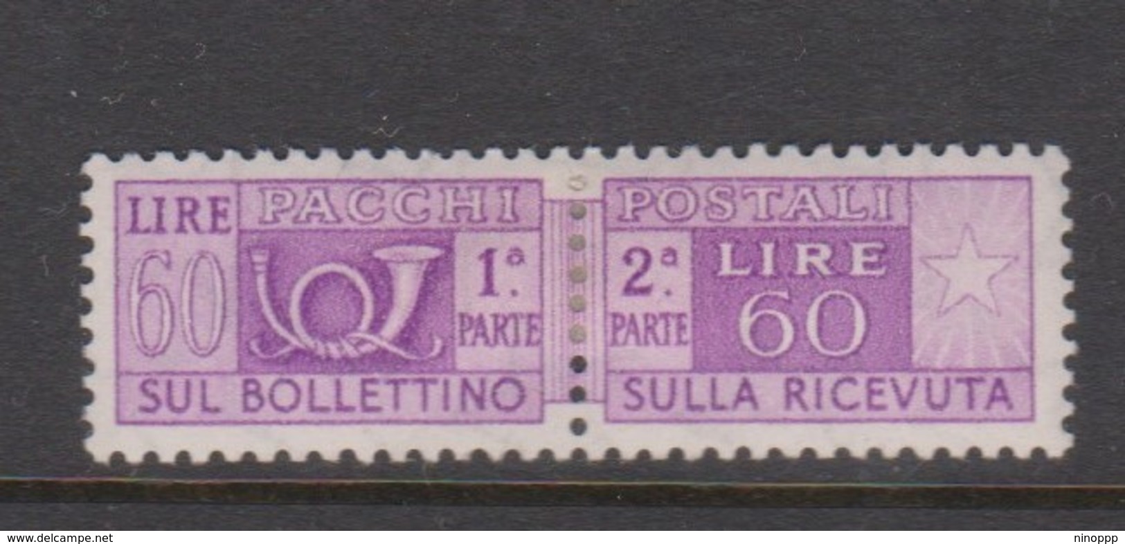 Italy PP 90 1955-79 Parcel Post 60 Lire Violet Mint  Hinged - Postal Parcels