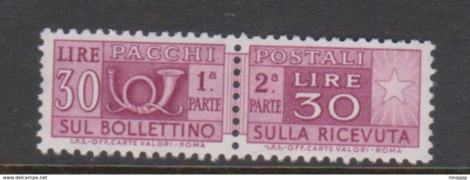 Italy PP 105 1973 Parcel Post 30 Lire Lilac,mint Never Hinged - Postal Parcels