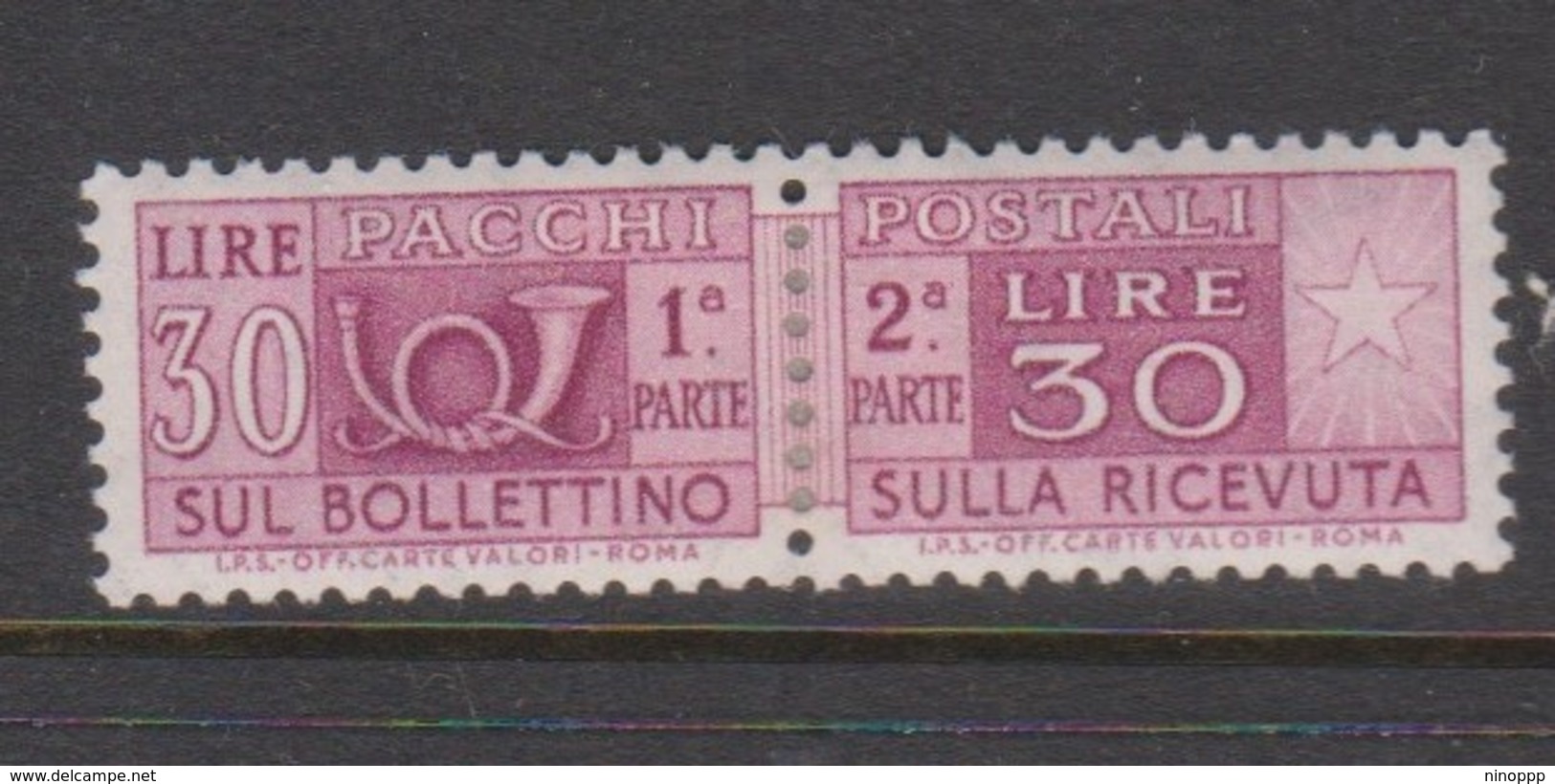 Italy PP 105 1973 Parcel Post 30 Lire Lilsac,mint  Hinged - Postal Parcels