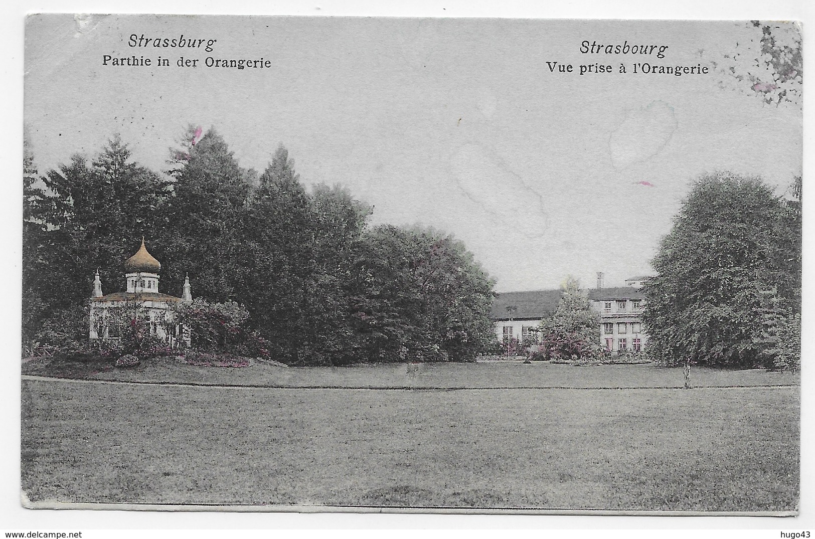 (RECTO / VERSO) STRASBOURG EN 1908 - VUE PRISE A L' ORANGERIE - TIMBRE ET CACHET ALLEMAND - PLI ANGLE HAUT A GAUCHE CPA - Strasbourg