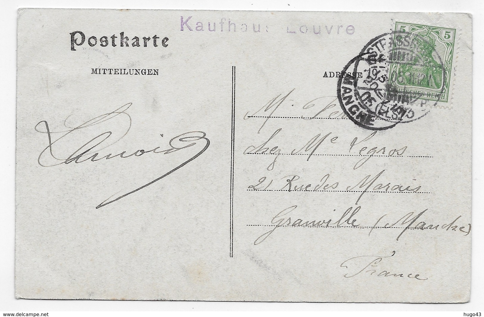 (RECTO / VERSO) STRASBOURG EN 1908 - VUE PRISE A L' ORANGERIE - TIMBRE ET CACHET ALLEMAND - PLI ANGLE HAUT A GAUCHE CPA - Strasbourg