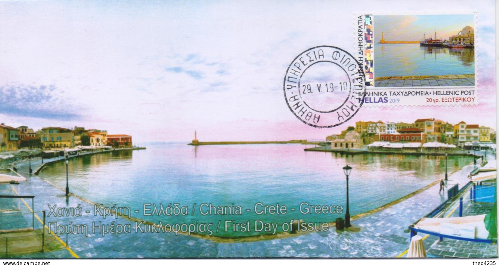 GREECE(A)FDC 2019/ CHANIA CRETE--STAMP FROM SELF ADHESIVE BOOKLET - FDC