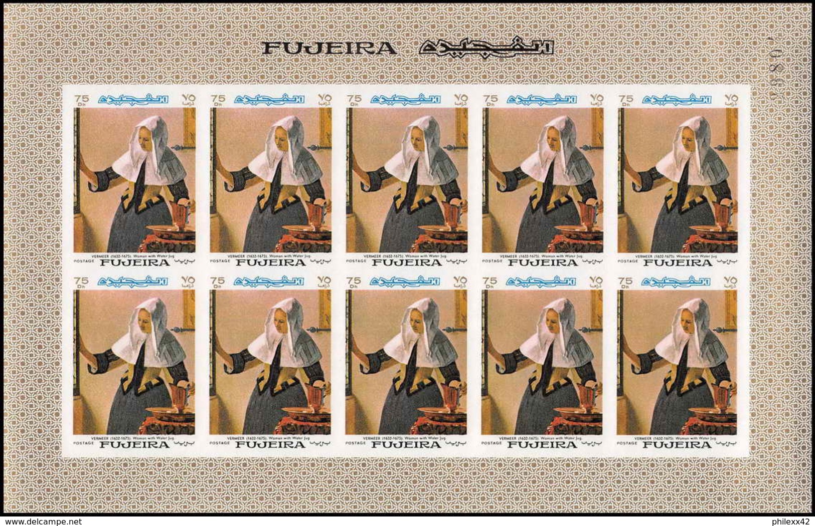 275e - Fujeira MNH ** Mi N° 200 B Non Dentelé (imperforate) Tableau (tableaux Painting) Vermeer Feuille Complète - Other & Unclassified