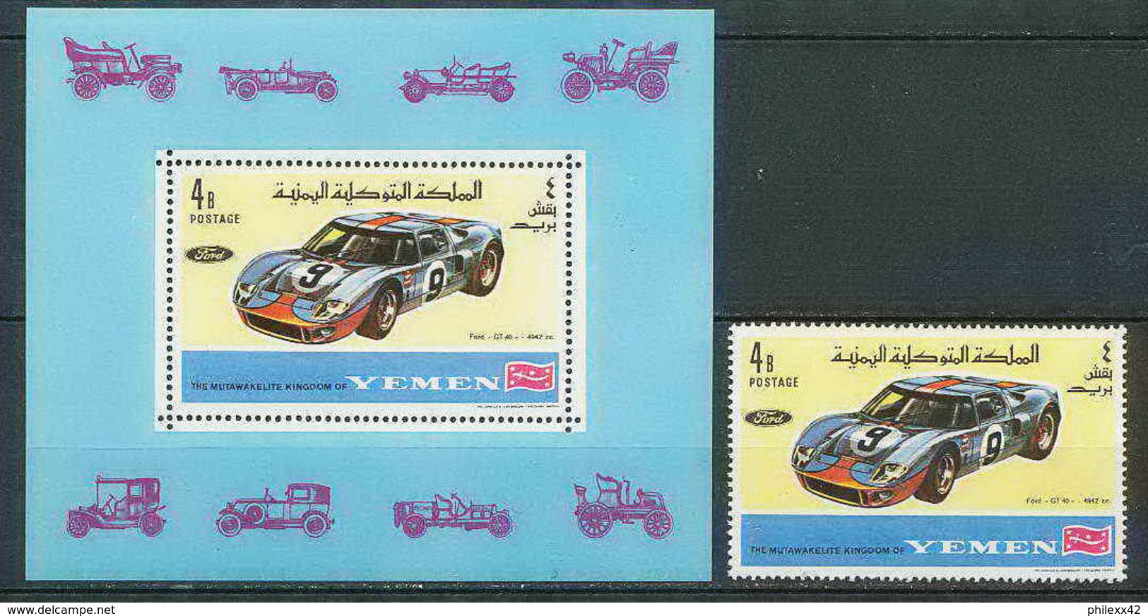 289a - Yemen Kingdom MNH ** Mi N° 145 A + Timbre Voiture (Cars Car Automobiles Voitures) FORD GT 40 - Cars