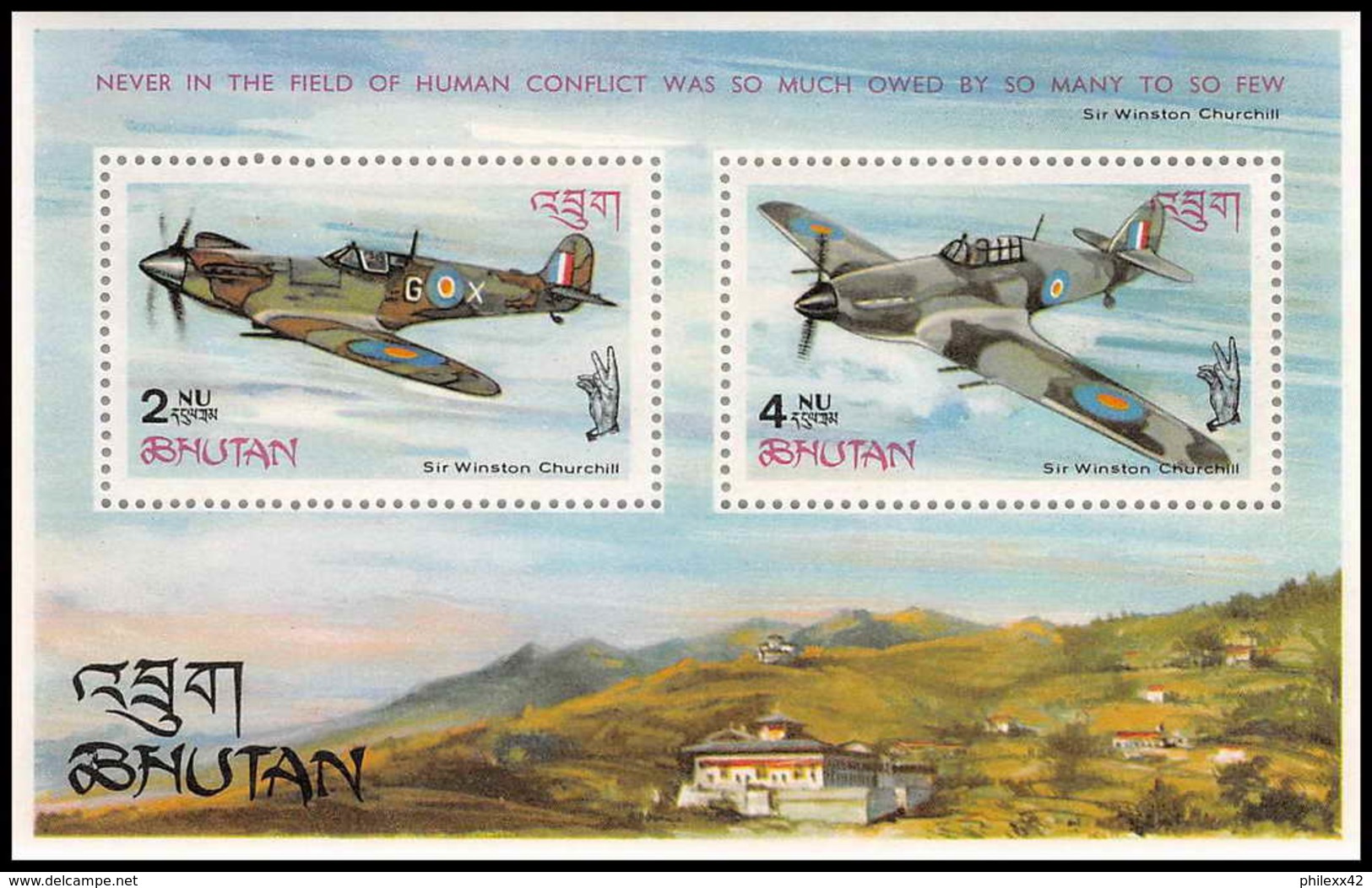 325 Bhutan (bouthan) YVERT ** MNH N° 7 A Avion (plane Planes Avions)  CHURCHILL - Avions