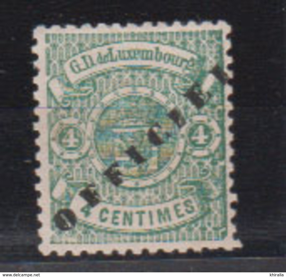 LUXEMBOURG   1878   Service  N .  26      COTE   220 , 00  EUROS   ( W 6 ) - Oficiales