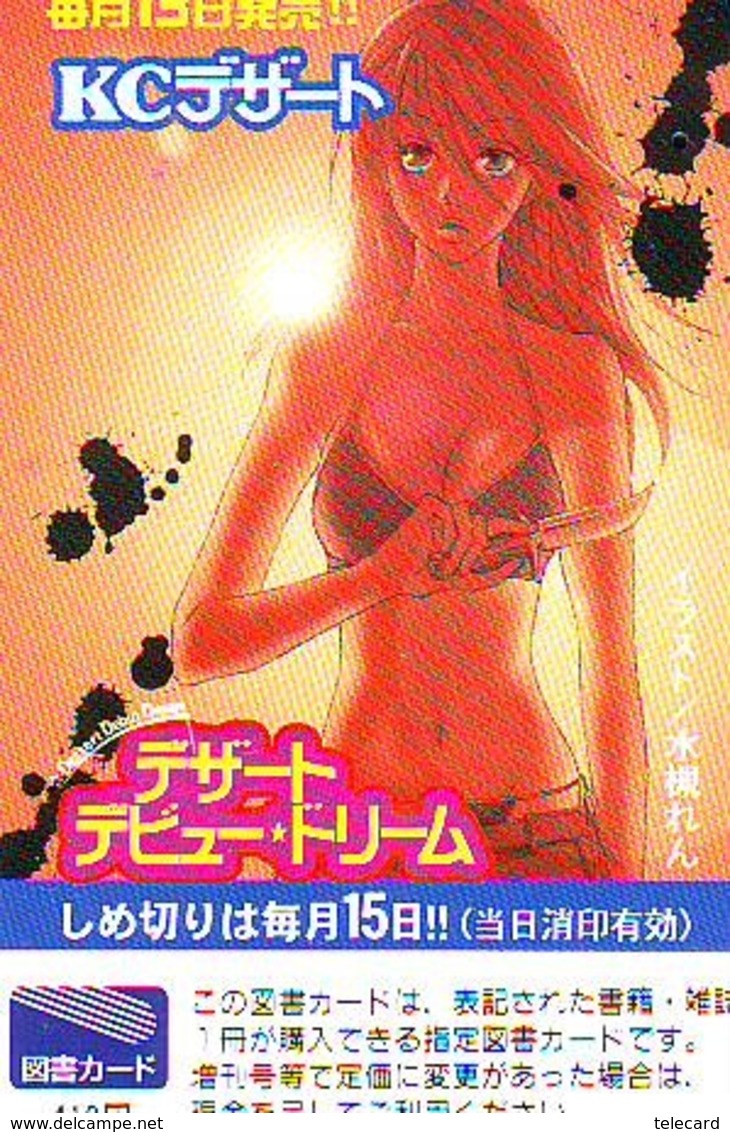 Télécarte Japon * EROTIQUE *   (6510) *  EROTIC PHONECARD JAPAN * TK * BATHCLOTHES * FEMME SEXY LADY LINGERIE - Mode