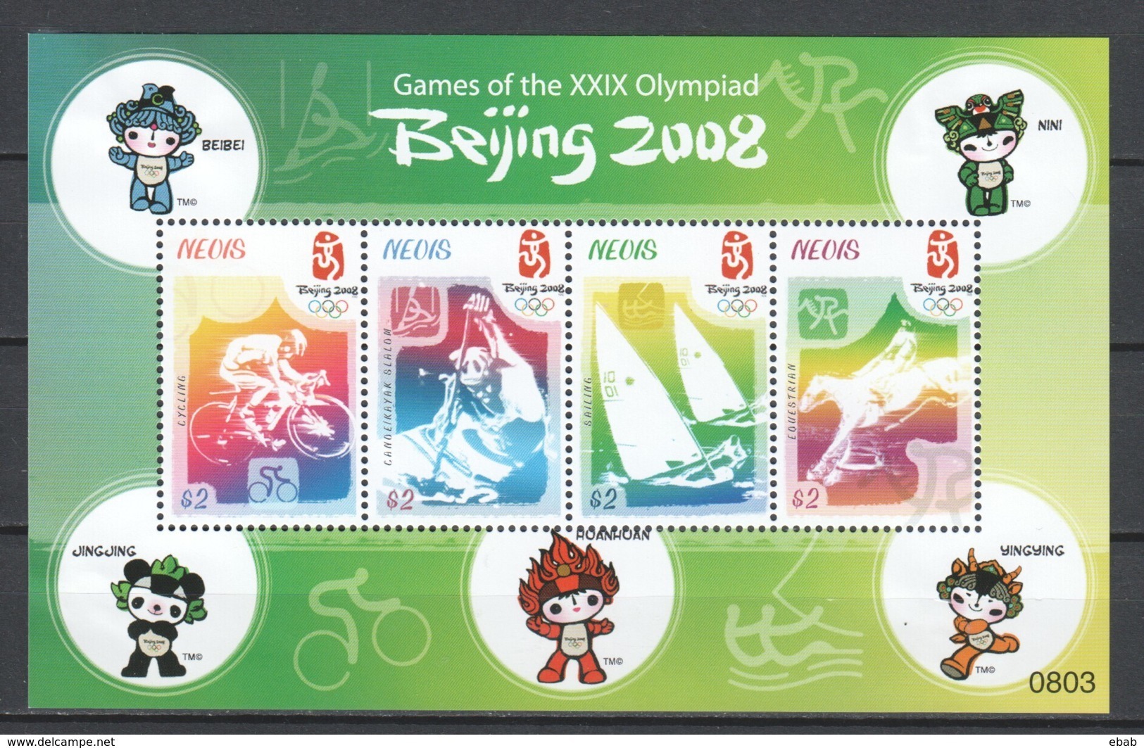 Nevis 2008 Kleinbogen Mi 2265-2268 MH SUMMER OLYMPICS BEIJING 2008 - Summer 2008: Beijing