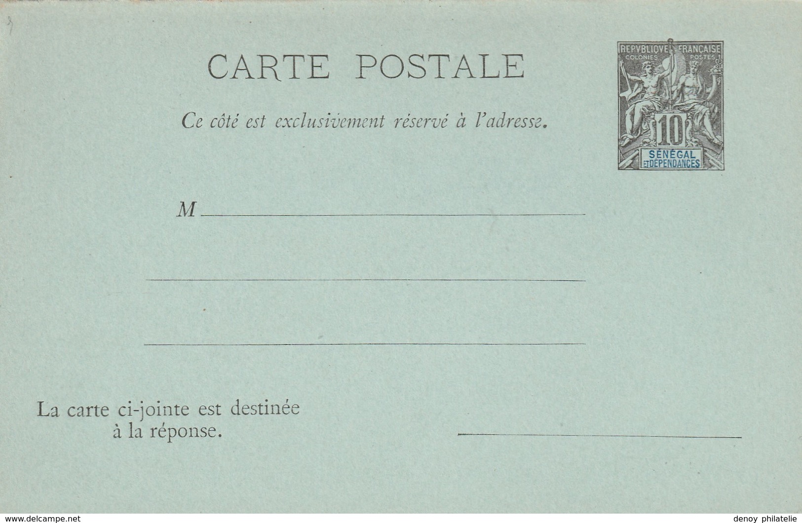 Sénégal Entier Postal Carte Postale Avec Réponse Payé Neuf Ref 3 Acep Cote Année 2000 - Covers & Documents